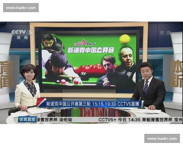 体育直播精彩纷呈,全球赛事实时追踪尽在掌握 体育直播精彩纷呈,全球赛事实时追踪尽在掌握