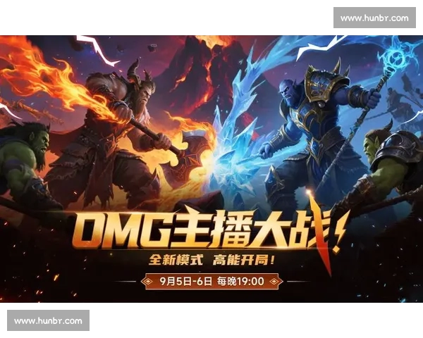 全新电竞平台官方入口畅享顶级赛事体验与精彩福利活动