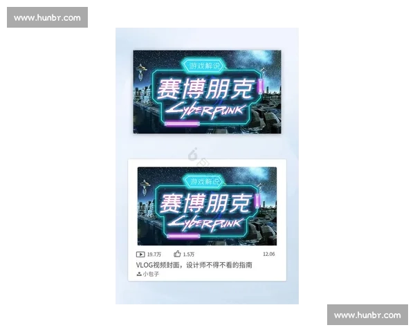 电竞直播官网全新升级打造沉浸式赛事体验与互动娱乐新生态平台